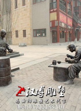 民俗文化雕塑做风筝人物雕塑小孩雕塑户外广场景观玻璃钢铸铜雕塑