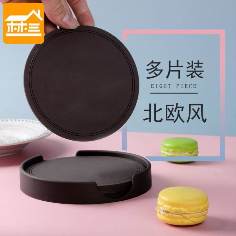 桌垫隔热垫餐桌垫防滑杯垫家用碗垫盘垫菜垫子厨房圆简约防烫防油,居家布艺,餐垫,淘宝优惠券,粉丝福利购,淘宝优惠卷