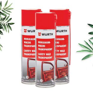 伍尔特空腔蜡汽车保护注蜡自喷雾钣金维修门腔AB柱门槛防锈防腐剂