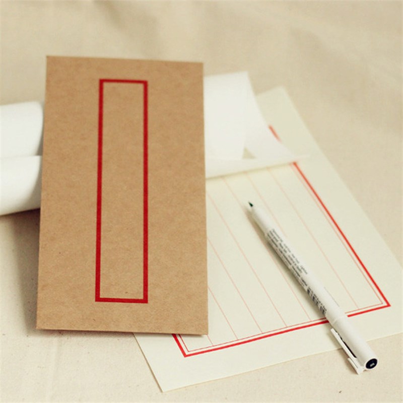 50复古风信纸中国风传统中式八行书信笺古典红格老旧信封信纸套装