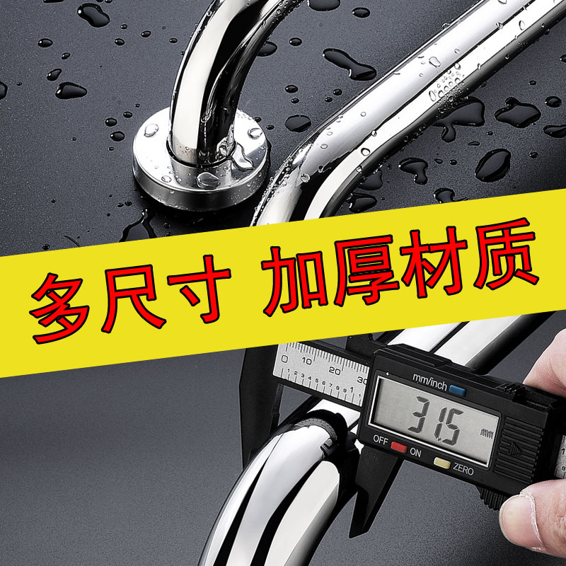 304不锈钢拉手明装 安全防滑扶手防火门通道门把手木门金属门拉手