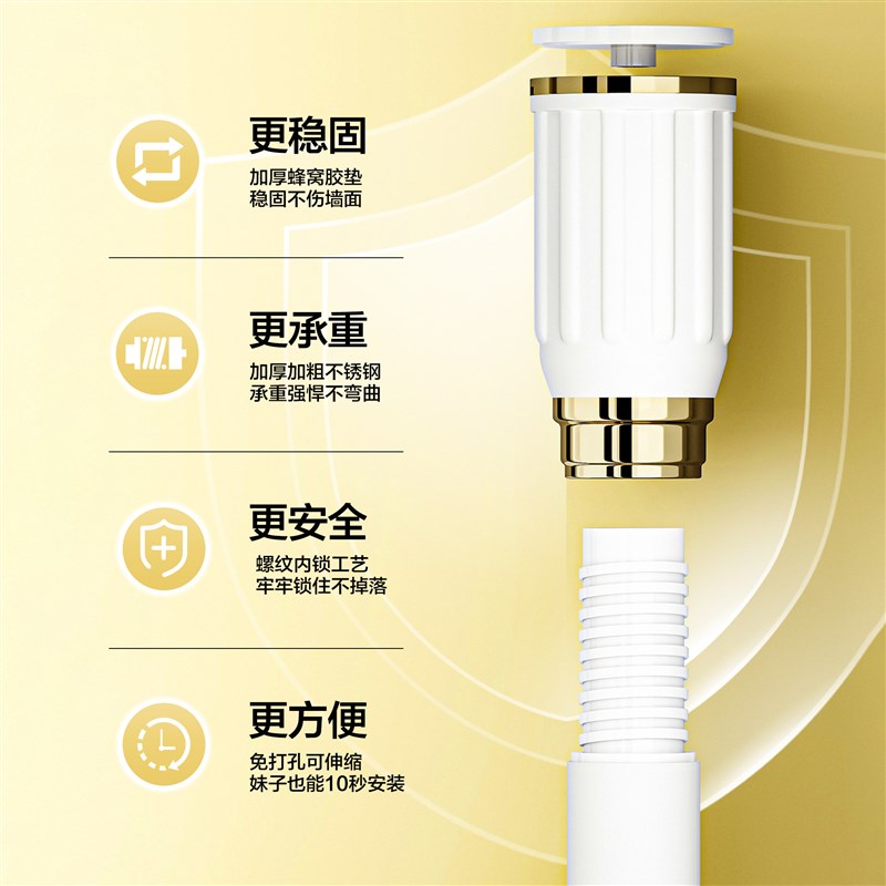 免打孔超强承重伸缩杆卧室客厅窗帘杆阳台衣柜晾衣杆罗马直杆撑杆