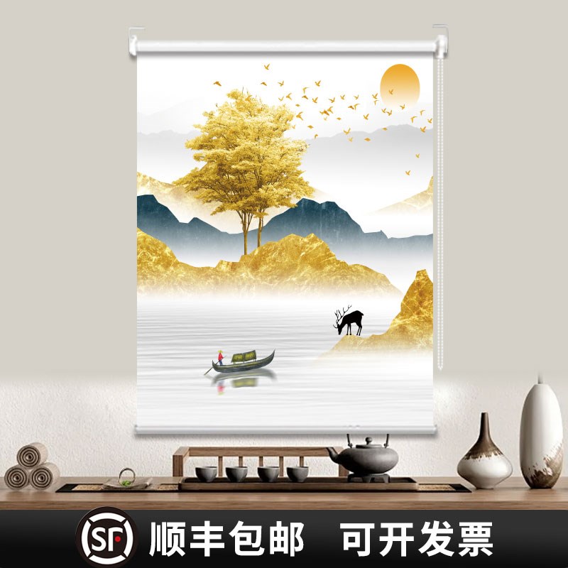 定制百叶窗办公室书房客厅免打孔风景画山水画遮光遮阳帘卷帘窗帘图片