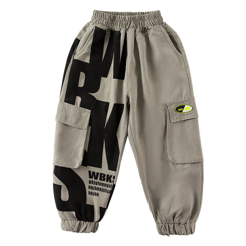 男童春装裤子2023年新款潮帅儿童套装春季外穿长裤男孩春秋款工装,童装/婴儿装/亲子装,裤子,淘宝优惠券,粉丝福利购,淘宝优惠卷