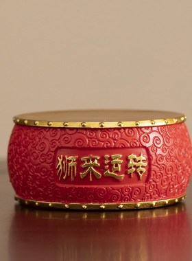 新中式国风圆形鼓摆件桌面工艺品文玩茶宠底座杯垫茶托盖置增高台