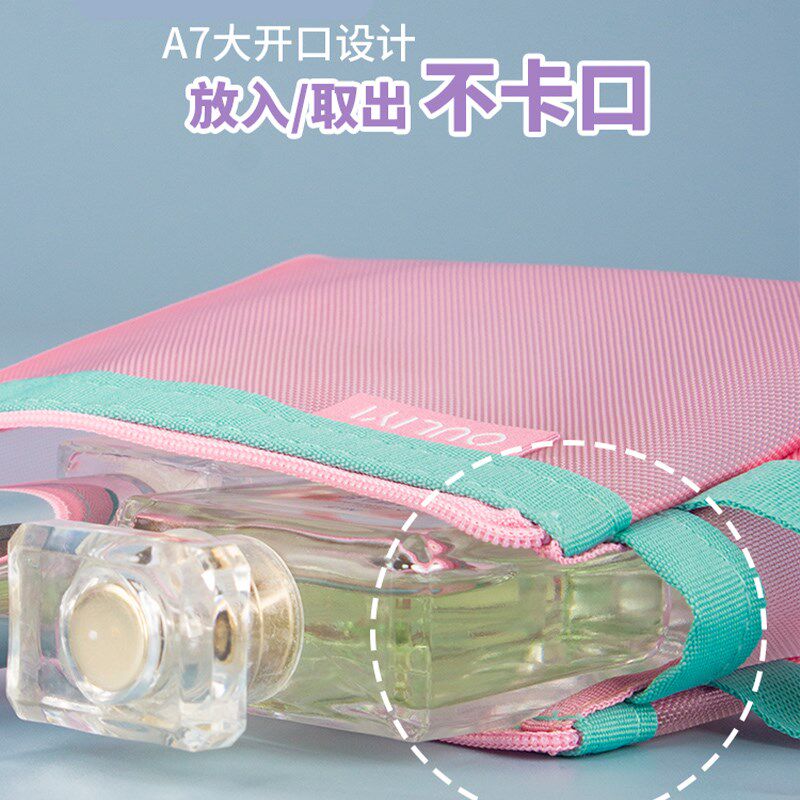 欧力益ouliyi半透明零钱包分类收纳钥匙包网纱文件袋mini便携卡包,文具电教/文化用品/商务用品,文件袋/资料袋/试卷收纳袋,淘宝优惠券,粉丝福利购,淘宝优惠卷