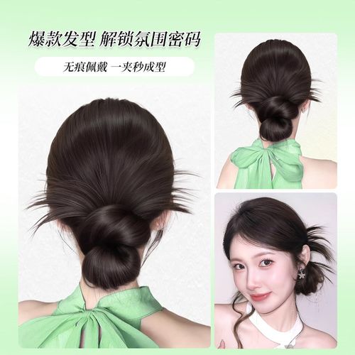 丸子头假发女鸡毛抓夹盘发神器发包低扎造型头饰蓬松后脑勺假发圈