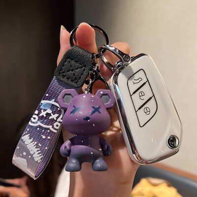 北汽绅宝X25钥匙套女X35套X65套D50专用EV160昌河Q35Q25车钥匙套