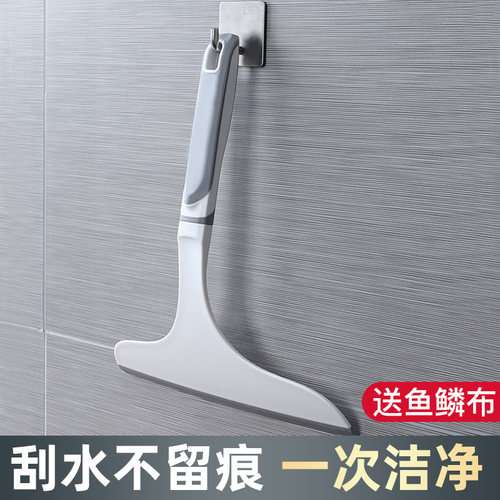 玻璃刮擦玻璃神器家用保洁专用擦窗刮水器浴室擦清洗窗户清洁工具