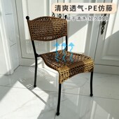 编织藤椅手工编织家用靠背椅户外儿童椅快递椅小藤椅家用单人