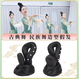 古装敦煌头饰飞天舞蹈假发吉祥天女发饰民族舞饰品幻世长安汉服