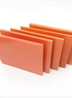 黑色电木板 厚板35 40 45 50 mm55 60毫米65厚度橘红色胶木板零切