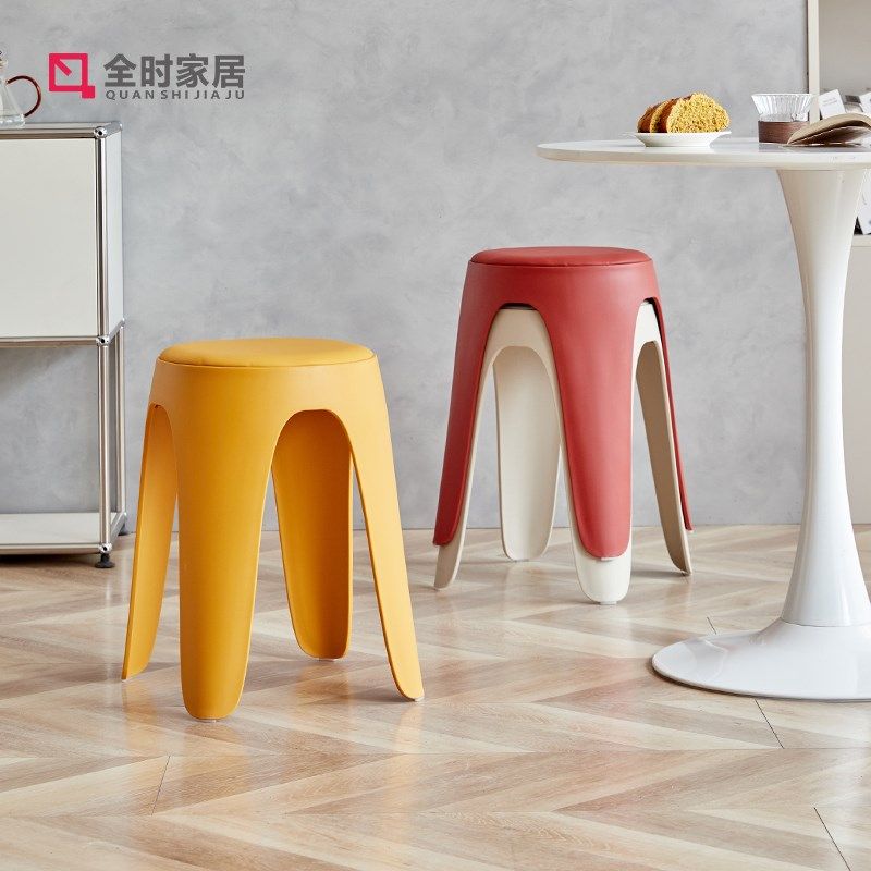 加厚塑料凳子软包家用餐桌板凳创意花瓣化妆轻奢奶油风可叠放圆凳,住宅家具,其它凳子,淘宝优惠券,粉丝福利购,淘宝优惠卷