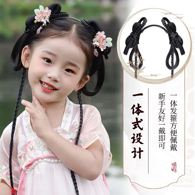 汉服女童头饰儿童古风假发一体式发箍古装日常盘发造型发髻垫发包
