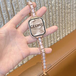 细款金属拼接树脂夏适用苹果appleiwatch11华强北s10手表表带98女