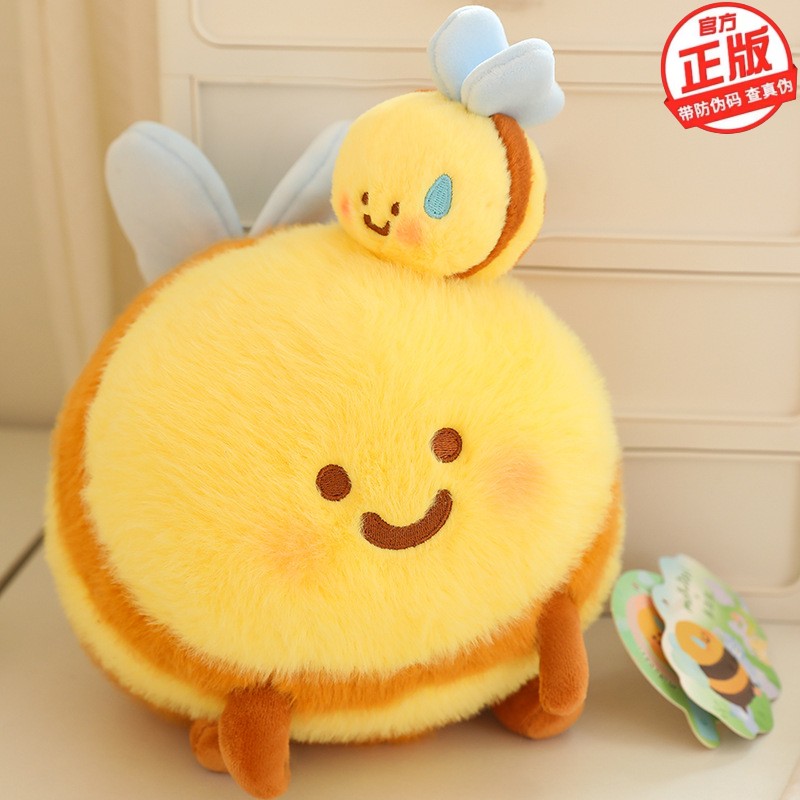 正版鼻涕熊小蜜蜂公仔菜苦鲨bee玩偶毛绒玩具布娃娃男女搞怪礼物