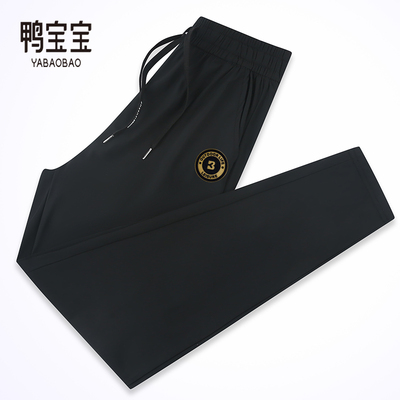 YBB/鸭宝宝男女同款品牌23PZ-012