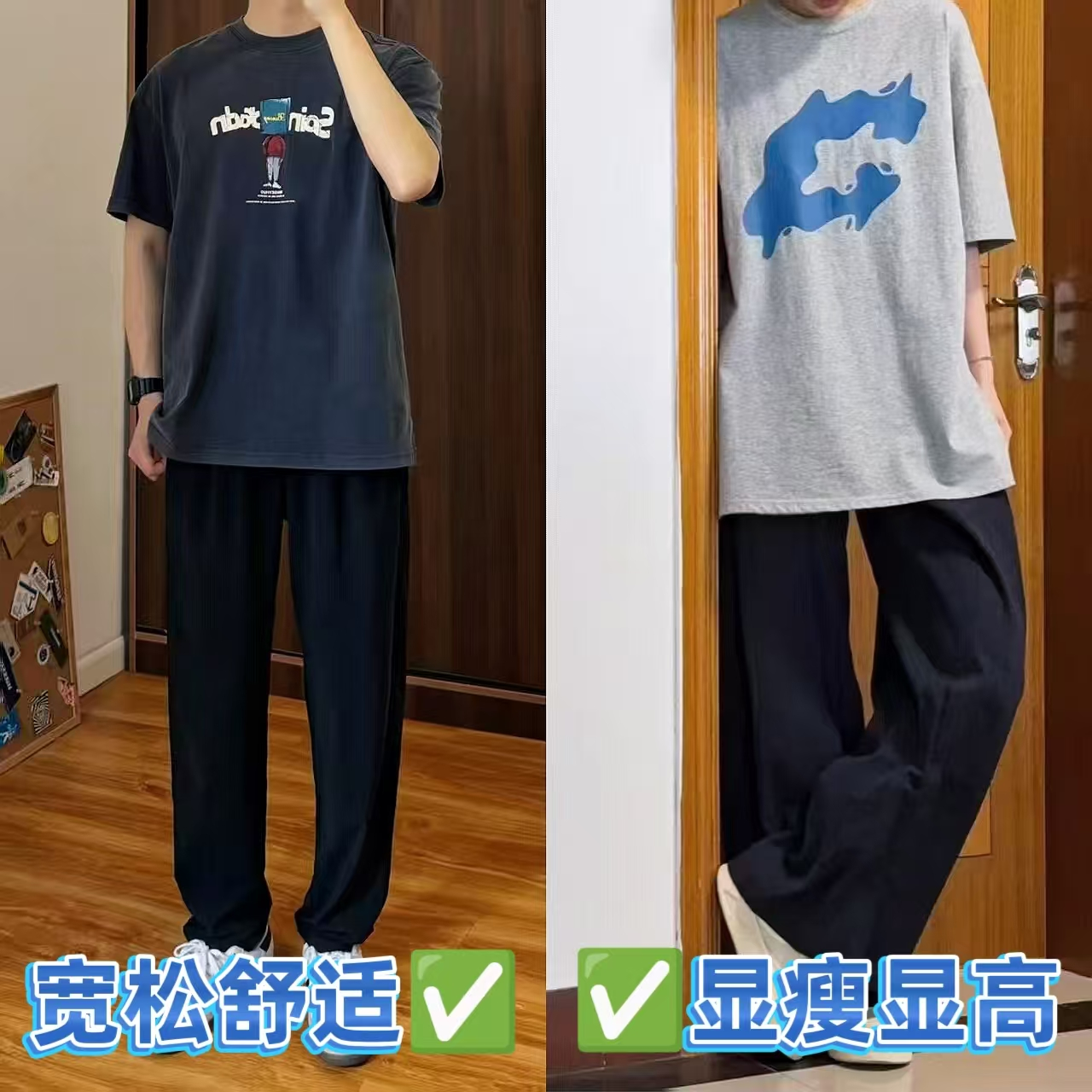 YBB/鸭宝宝男女同款裤子XZ2