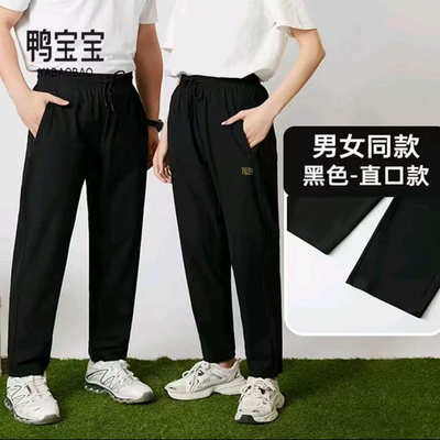 YBB/鸭宝宝男女同款XZPZ-015