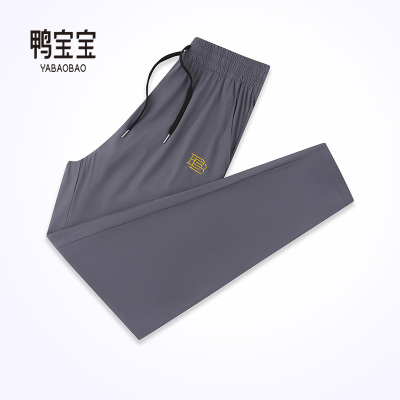 YBB/鸭宝宝男女同款品牌23PZ-004
