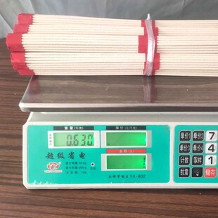 速发传草供香查事看事统香草佛香家用供佛黄草香老式香观香榆树皮