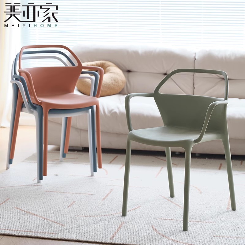 速发餐椅家用加厚靠背塑料椅子约简休闲椅商务办公洽谈椅餐厅椅子