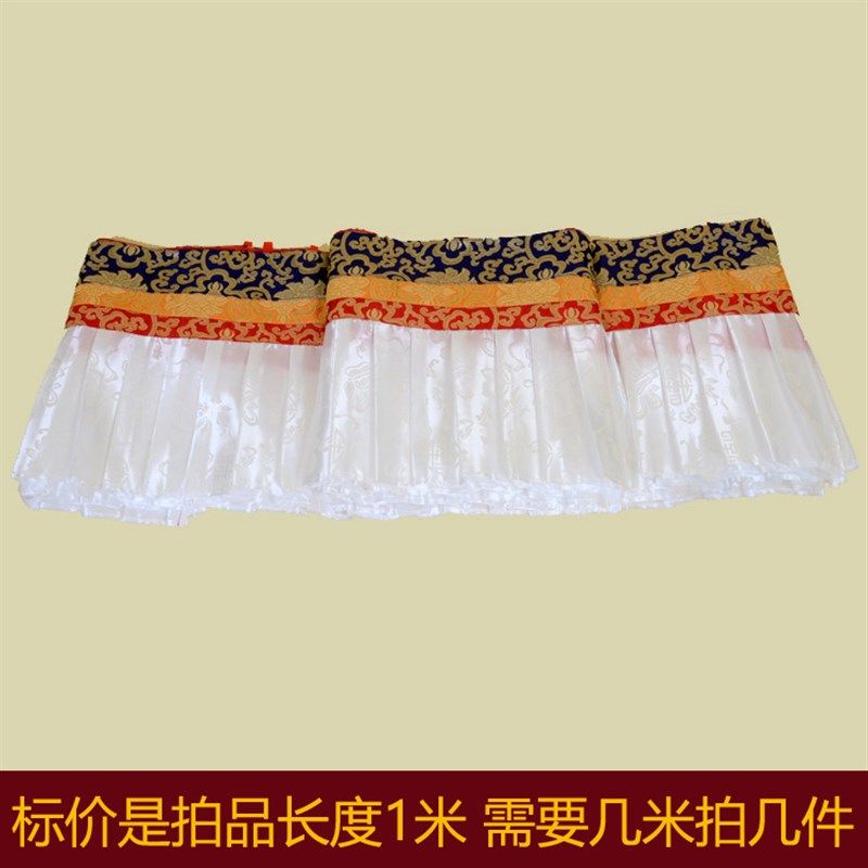 速发藏布白色边裙藏式帷幔装饰 居家酒店桌墙围布墙围裙帷幔,特色手工艺,佛教工艺品,淘宝优惠券,粉丝福利购,淘宝优惠卷