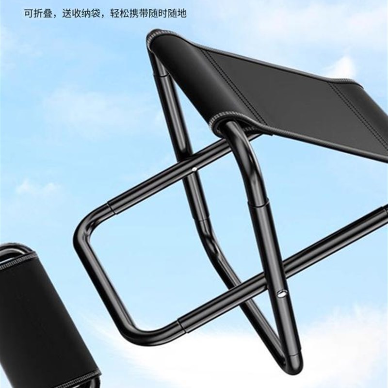 速发户野折叠凳便携式简易钓鱼椅小马扎凳子板营椅子折叠椅外营小