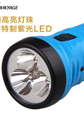 速发充电式小手电筒 便光照明验电筒 紫捷迷你家用手钞灯手电