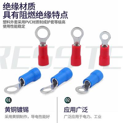 速发电线接线端子冷压端小管型铜接头电连线接器组合套装线耳头黑