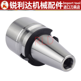 现货速发搪刀刀头加长接杆精镗粗镗BT0 4刀柄