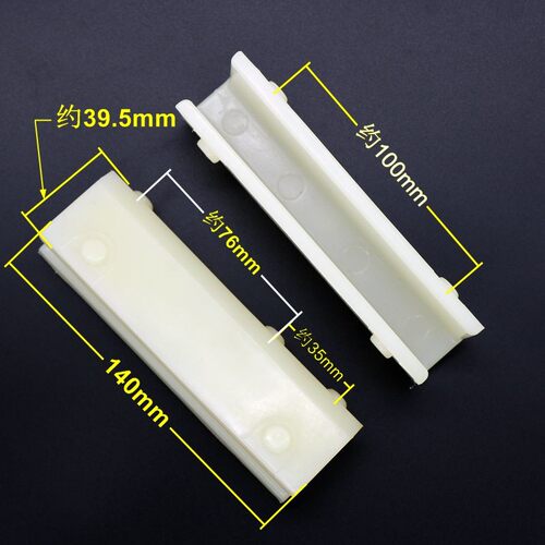 适用于通力电梯对重导靴 DX4C蒂森导靴 河北东方滑动导靴靴衬配件