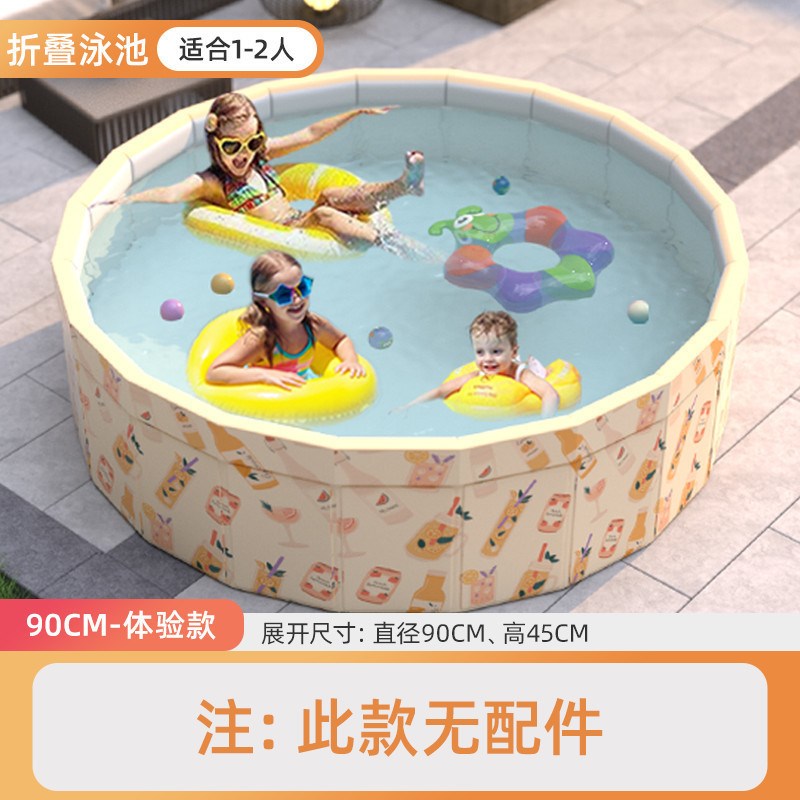 速发免充池球泳池海洋游气男孩孩儿童玩具池小孩室内家用宝宝围栏
