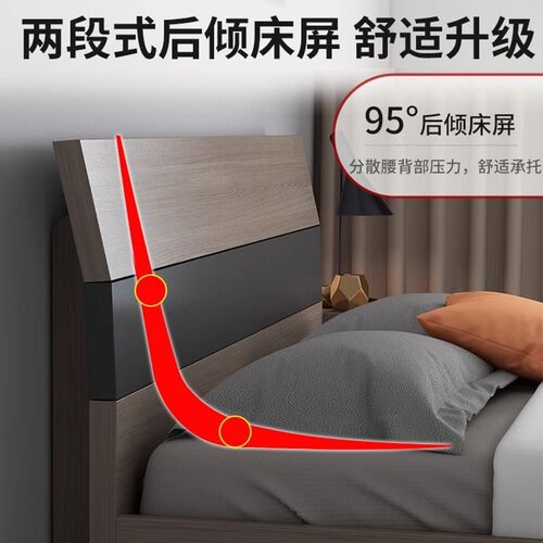 速发床简.1榻米床榻约8米主卧房小户型板式1.5高箱储物收纳床