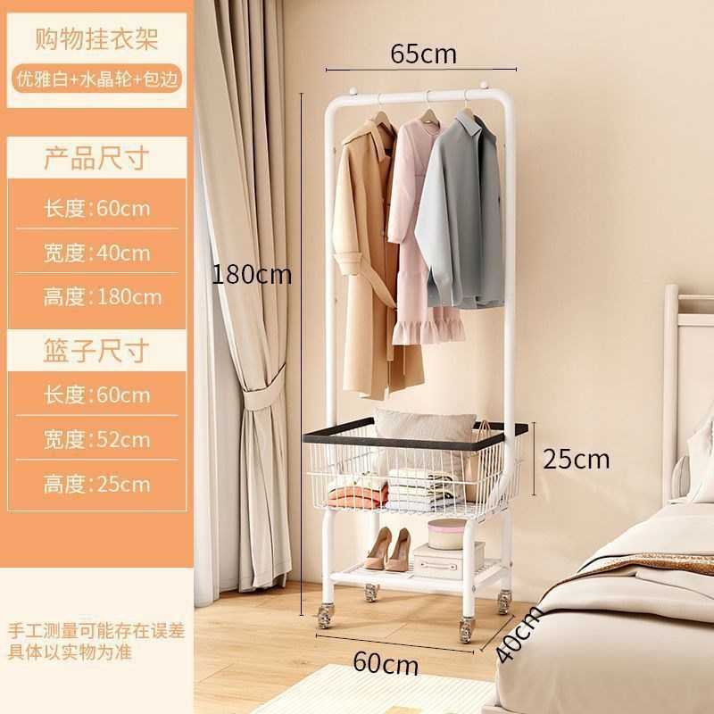 速发挂衣架服装店展示卧落地架室衣帽推可移动架车带轮购物车拍照