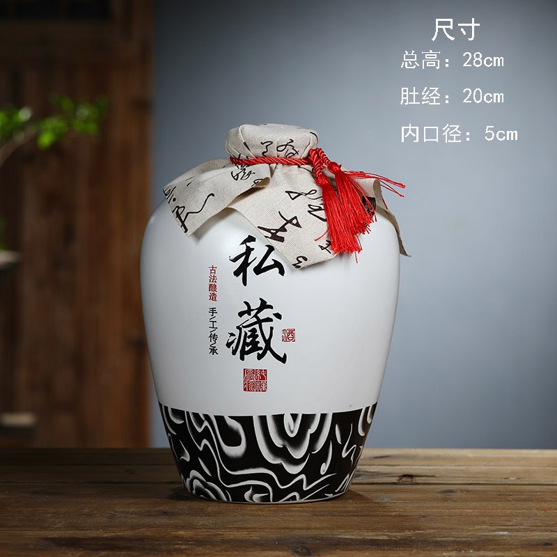 速发景德镇斤瓷青花空酒瓶酒坛子1斤2斤斤5斤10陶封坛酒壶密封瓶