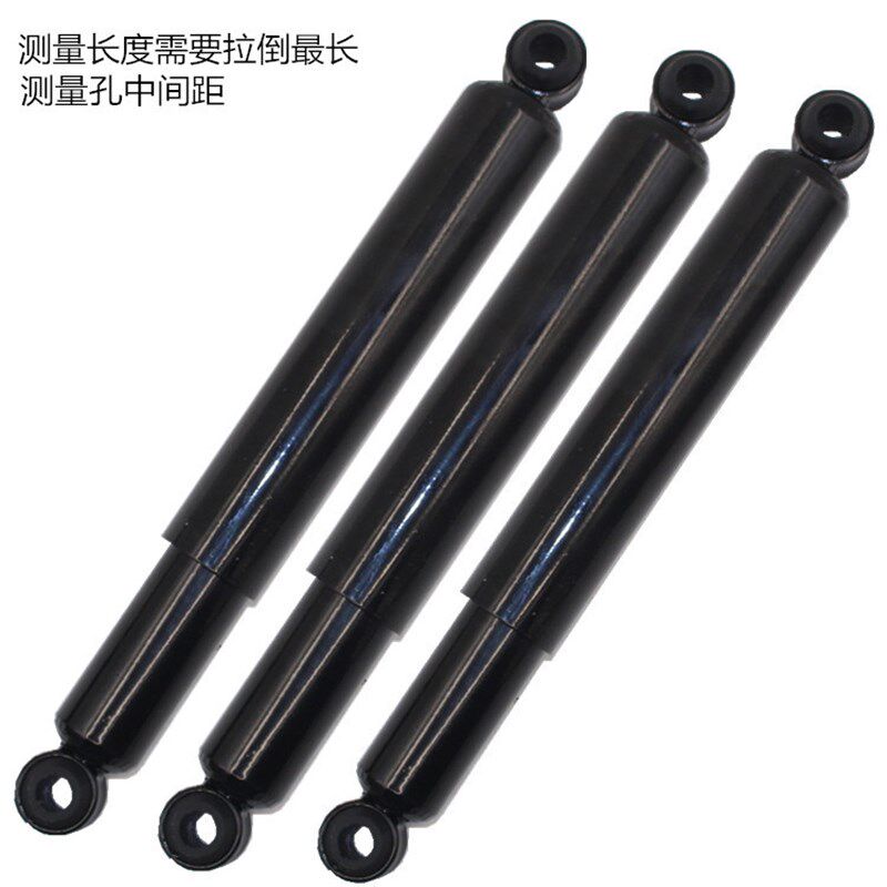 速发车动汽车老年代步三轮四轮电瓶观震车改装后阻尼器拖电避光减