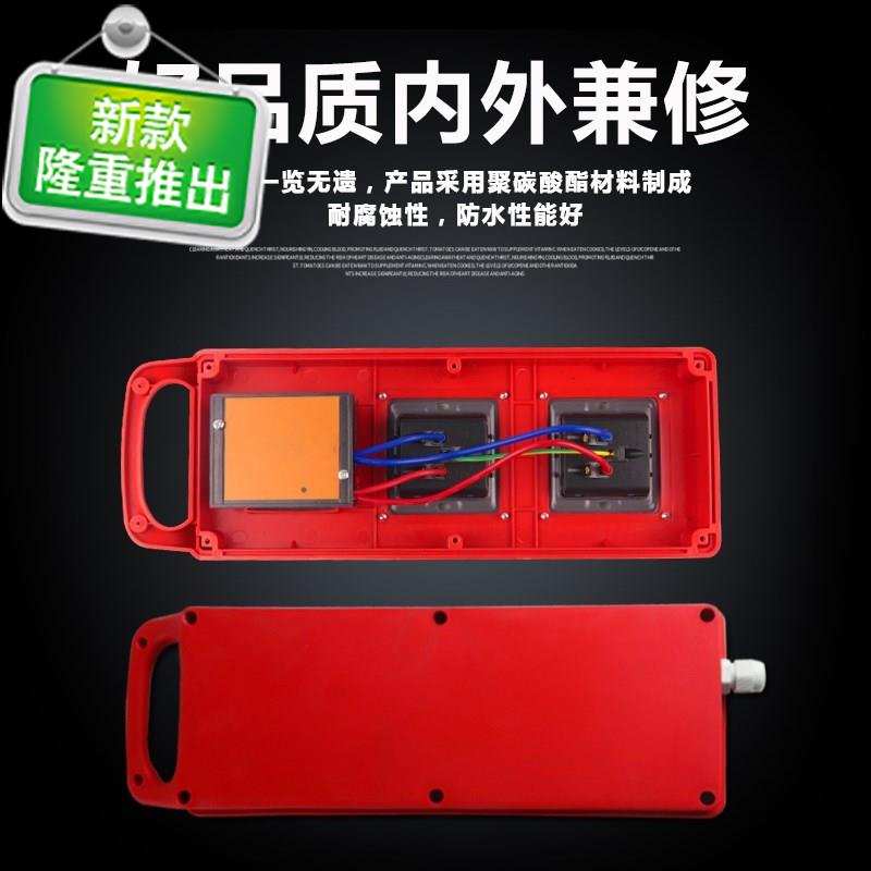 速发工地临时配电箱便式式k移动施工小电箱盒手提携开关箱带漏电