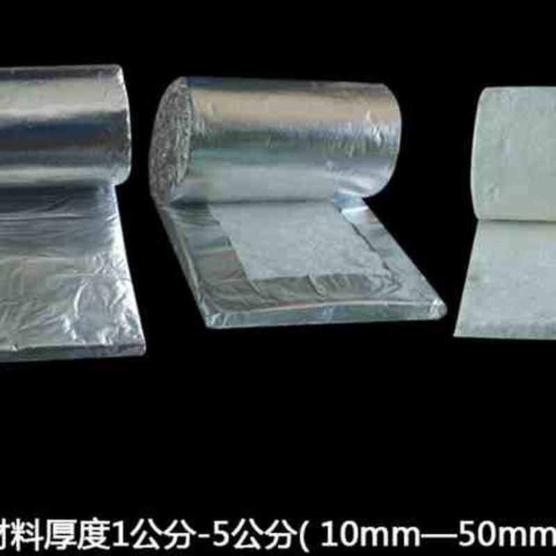 硅酸铝保温棉隔热棉耐高温防火针刺毯陶瓷纤维无石棉耐火材料
