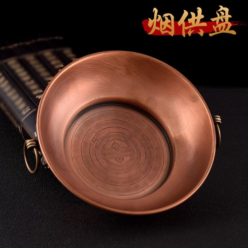 速发食供盘藏香炉家铜熏香盘烟供食子塔香烟供粉纯用施烟盘坛城烟,家居饰品,香薰炉,淘宝优惠券,粉丝福利购,淘宝优惠卷