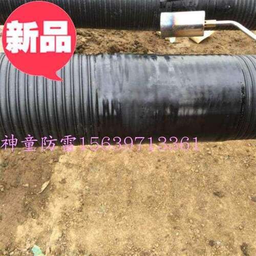 速发热7缩套聚5乙烯热收熔缩套埋地管道防腐热收缩套&phi;2收热