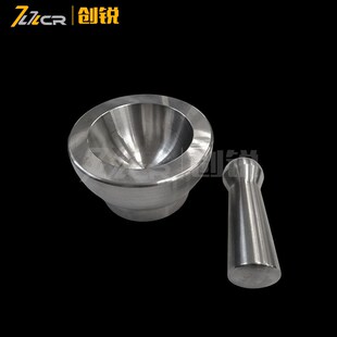 速发硬质合金研球 臼杵 碳工钨碗 钵磨机研磨化具 钨钢捣锅球磨机