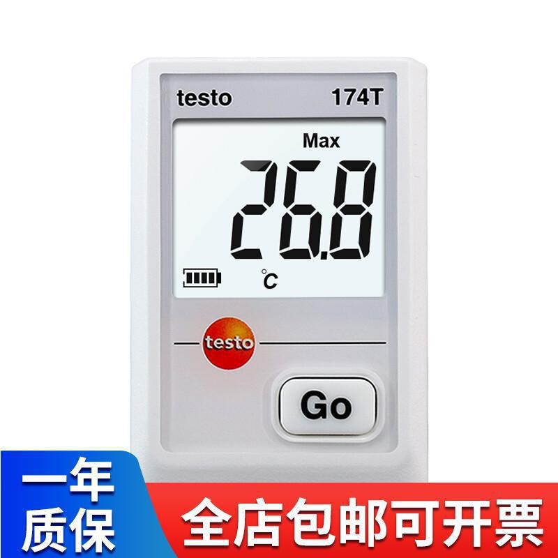 速发实图tes174T/H1湿度仪迷你型德时tes温74H
