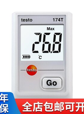 速发实图tes174T/H1湿度仪迷你型德时tes温74H