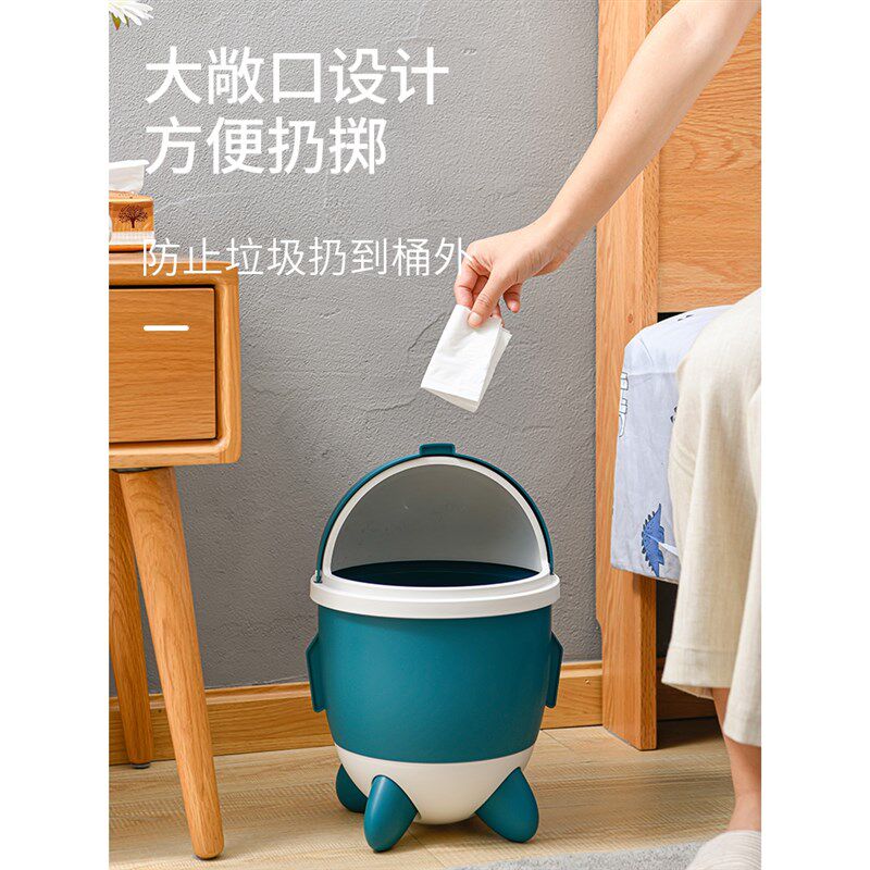 速发垃圾桶家用20新42款客厅带盖卧室厨房简约创意翻猫狗防盖