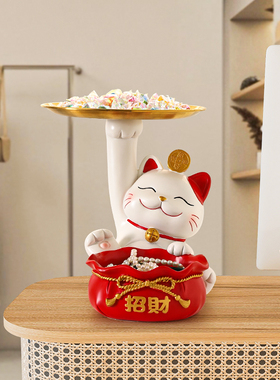 速发招财猫装件新店开业大吉礼物收银柜台前台发财猫摆饰工艺礼品