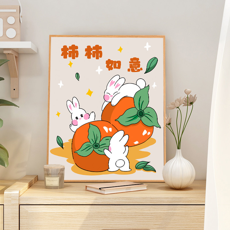 速发柿柿如意数字油画儿童减工手填油彩画丙烯绘充治愈手压装饰画