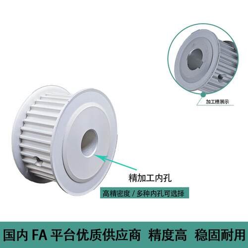 现货怡合达/上隆/EBJ01/HTPA/TAAS5M 38IS5M100-A-P    铝合金