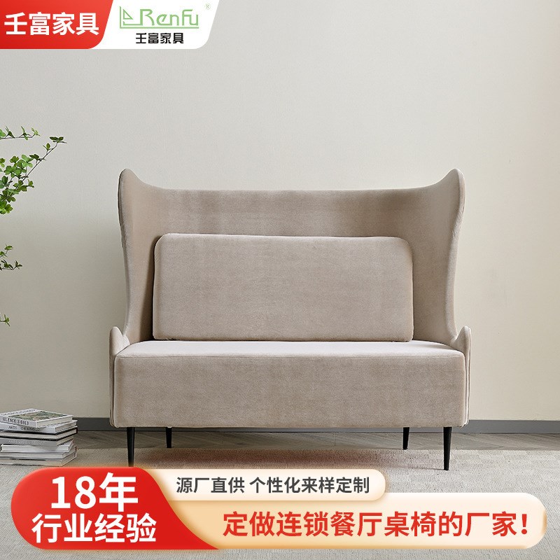 速发休闲卡座双人沙布 咖啡厅酒店发艺扶手丝沙 商务双人卡座绒发