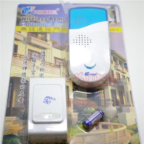 速发乐控门铃带音遥可电交流插门铃无线数码门铃老人呼叫器有线门